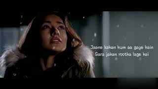 Tik Tok Trending  Haare Haare Hum Toh Dil Se Haare Lyrics  Remix Version [upl. by Eno]