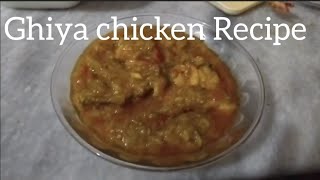 Ghiya Gosht Recipe  homemade RecipeViral😋 [upl. by Etteuqal]