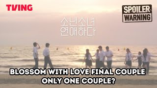 Blossom with Love Final Couple Prediction  Spoiler  Will your ship end up together [upl. by Adaner]