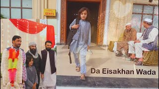 Da Zindabad vines EisaKhan wada  Naeem aw Rameez vloG [upl. by Anauq]