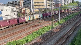 【４K映像】JR貨物 上り JR freight up train [upl. by Annayoj720]