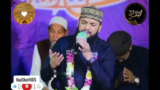 Madine Ka Safar Hai Aur Main Namdeeda💞 Beautiful Naat Sharif💞 By Mahmood Ul Hassan Ashrafi💞 [upl. by Anileva]