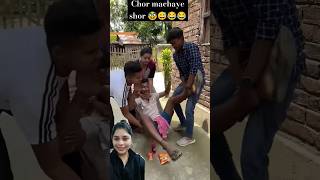 Jam ki pitai 😃vloggermitu 🤩trending ytshorts bengali comedy 😁viralvideo funny 🤣 [upl. by Notffilc]