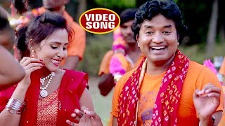 BOL BAM स्पेशल  भोले दनिया करीहे मेहरबनियाँ  Suna Suna Raniya  Subhash Raja  Bhojpuri Hit Songs [upl. by Findley]