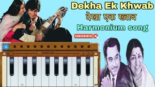 dekha ek khwab to ye silsile hue harmonium cover Amitabh Bachchan Rekha Kishore Kumar [upl. by Yngiram]