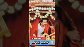 Raghav juyal best comedy  raghavjuyal raghavshakhti raghavjuyaldancepluscomedy raghavjuyaldance [upl. by Ruthanne302]