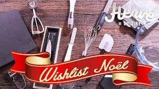 Ma wishlist Cadeaux de Noël 2016  Ustensiles de cuisine [upl. by Eniledam733]