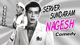 Servar Sundaram  Tamil Movie Comedy  Nagesh  KRVijaya  SPMuthuraman [upl. by Acissej]