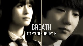 FMV Hwayoung x Jiyeon Breath Drama Ver [upl. by Lizabeth]