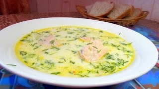 Уха пофински из форели со сливками 💖 Уха из форели Вкусно [upl. by Olwen]