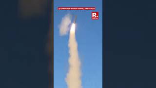 Indian Army Displays Prowess Above Andaman amp Nicobar With BrahMos Missile Demonstration [upl. by Ydnahs]