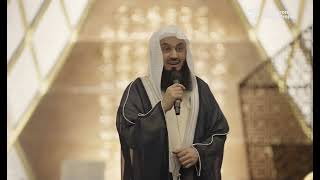 How to cope through Hardship  Mufti Menk in Bandung Indonesia [upl. by Uticas934]