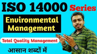 ISO 14000  Environmental Issue iso 9000  Quality Managment  ISO 14000  ISO By Study central [upl. by Tremml]