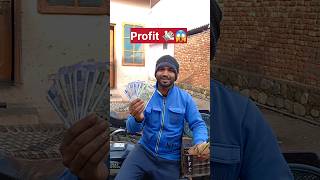 2600 ₹ 💸 Vegetable By  Selling In Bike 🏍  Earn Profit 😱  shorts minivlogshorts [upl. by Cordeelia]