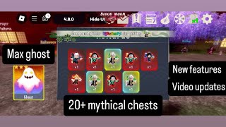 Demon soul simulator  opening mythical chests and got sanemi  how to open sanemi and douma [upl. by Ellen]