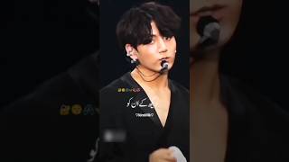 Mola mere mola Mera💗 foryou bts jungkook trending [upl. by Sheena]