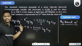 The standard reduction potential of a silver chloride electrode metalsparingly soluble salt el [upl. by Sallee359]