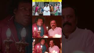 Watch full video👆 Pei Mama Comedy Scenes Part1  yogibabu malavikamenon comedy shorts [upl. by Cahilly924]