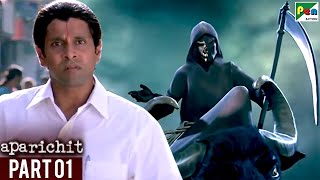 Aparchit 2 Movie Cut Vikram amp Priyanka by Parvez [upl. by Schroeder]