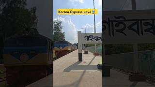 Gaibandha Station  new Train  Engine Kortoa Express  bdshorts bdrailfan newtrain highspeed [upl. by Rehpitsirhc]