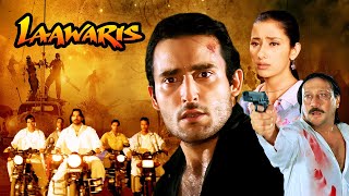 90s हिट फिल्म  Laawaris Full Movie HD Akshaye Khanna Manisha Koirala Jackie Shroff [upl. by Trilbi]