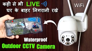 Best outdoor cctv camera for home Best outdoor wifi security camera in india 2022 Full Setup Review [upl. by Lauree662]