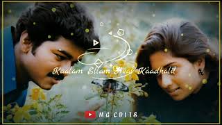 💕 Ennai Thalatta Varuvala 💕 Kadhalukku Mariyathai 💕 Tamil Love Song 💕Whatsapp Status💕 MG Edits [upl. by Falda]