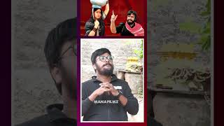 Gadwal Singer Shiva Singing Osey Rammulamma Song  Viyashanthi  MANAFilmz [upl. by Salokcin]