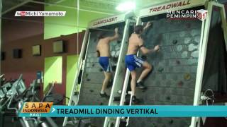 Treadwall Inovasi Terbaru Dunia Gimnastik [upl. by Idnek]