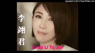 qin ai de qing yuan liang  linda li yi jun 亲爱的请原谅 [upl. by Artimid]