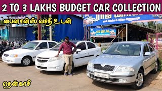 used car for sale in pavoorchatramsecond hand car sale in Tamil Nadu Indiaclassic cars Tamil [upl. by Ahsinid]