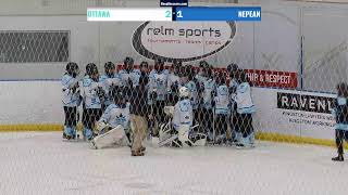 Kingston Ringette Tournament  Ottawa Icebreakers U16 vs Nepean Frostbite  20240517 [upl. by Anyal]