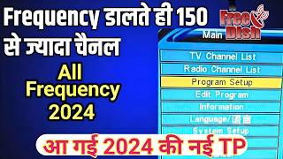 DD free dish me new channel kaise laye  बंद हुए sabhi पुराने Channel add करें  New Tricks 2024 [upl. by Leina335]