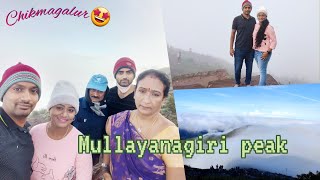 Chikmagalur🤩స్వర్గం ఇక్కడే ఉంది  Mullayanagiri Peak Highest Peak in Karnataka Mullayanagiri Betta [upl. by Laon]