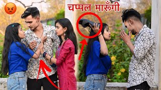 Jealousy Prank on Girlfriend😱Shruti aur ishu में हुई लड़ाई💔yashuvlog7 [upl. by Sachiko499]