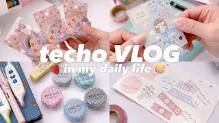 techo VLOGマステが沢山な日常🐬記録してデコもする韓国文具💫 [upl. by Isayg]