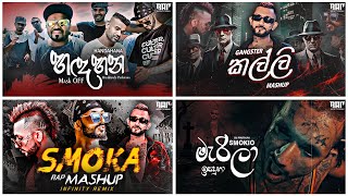 Sinhala Trending Rap Songs  Smokio Rap Songs  Sinhala New Rap 2024 [upl. by Ruzich]