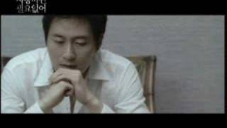 love me not MV sunshine [upl. by Hamann]