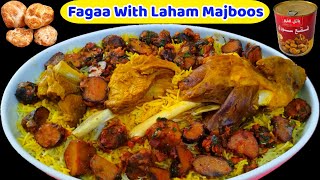 Fagaa With Laham Majboos  Desert Truffle Recipe  Laham Majboos With Fagga  Arabic Fagga Recipe [upl. by Guenevere]