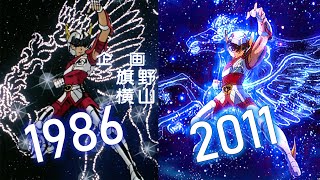 Saint Seiya Pegasus Fantasy Comparison  Classic VS Pachinko Remake 1080p 60fps CR 聖闘士星矢 [upl. by Tiena]