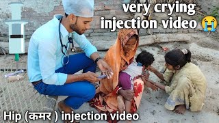 injection vlog  injection vlog new hospital crying  injection video Hip crying  injection video [upl. by Ignacius659]