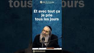 Rav Arouch  Comment la Prière Renforce la Paix Conjugale [upl. by Nylacaj371]