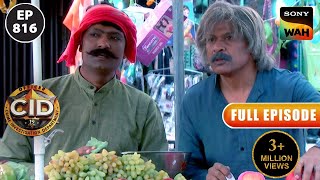 ठेले पर Fruits क्यों बेच रहे हैं Abhijeet और Freddy  CID  सीआईडी  26 Jan 2024 [upl. by Afrika545]