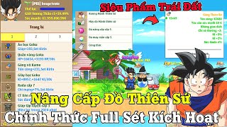 Ngọc Rồng Private  Chính Thức Hoàn Thiện Full Sét Kích Hoạt Cho Siêu Phẩm Top 1 Trái Đất [upl. by Athene]