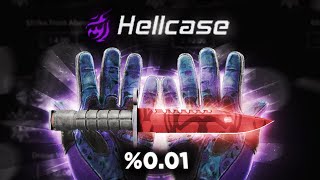 Can You Really Profit on Hellcase I Tried the Most Expensive Cases 🤯  Join the Giveaway Below [upl. by Zima]