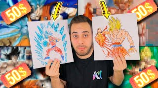 PAGUÉ A ARTISTAS 200 DÓLARES PARA QUE MEJORARAN GOKUS DEFORMES [upl. by Noslien641]