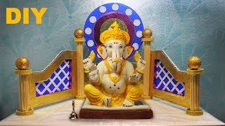 Ganpati Decoration Ideas For Home With Newspaper  Eco Friendly Simple 2018 गणपति सजावट डेकोरेशन [upl. by Bak]