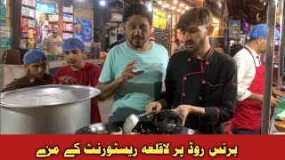 Lal Qila Chef at Burns Road Dhaba  Chinese Food Deal at Karachi [upl. by Anehsat]