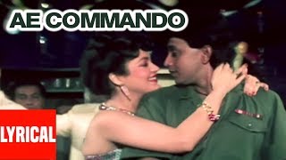 Ae Commando Tumhein Dil Ki Lyrical Video  Commando  Bappi Lahiri  Mithun Chakraborty Mandakini [upl. by Ulysses]