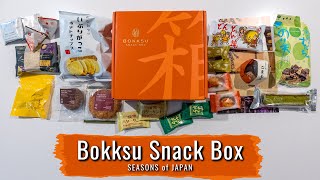 Bokksu Snack Box Unboxing Seasons of Japan [upl. by Nerwal]